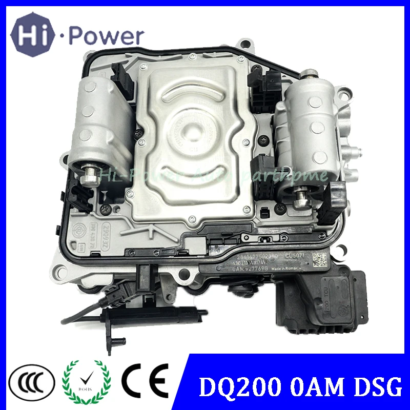 Dsg