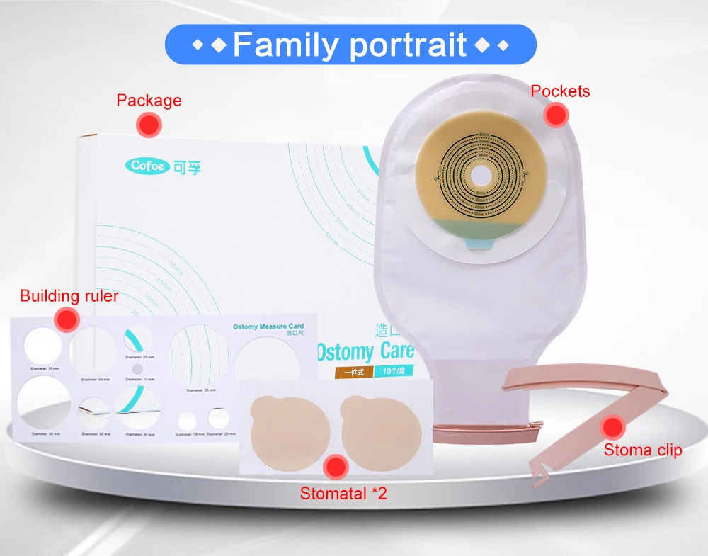 Cofoe, 10 шт, цельная система, колостомический мешок, медицинские одноразовые сумки для ухода за стомой, для подгонки 20-60 мм, остомический мешок с угольным фильтром