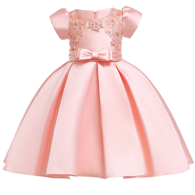 Рисунок 4 - Детское летнее вечерние