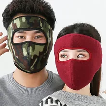 Мужская и женская Лыжная маска, теплая флисовая велосипедная маска на половину лица, вязаная маска для лица, зимняя охотничья теплая шапка для тренировки, маска, маска, Прямая поставка