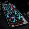 Mouse & Keyboards