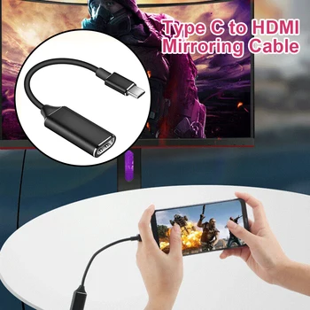 

Mirroring Cable Multimedia Connector Type C To HDMI Aluminum Alloy Phone To TV
