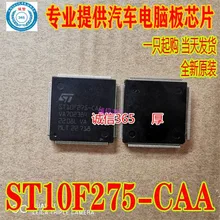 5 шт./лот ST10F275-CAA