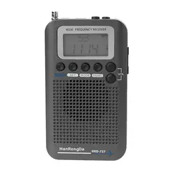 Новый HRD-737 цифровой ЖК-дисплей Полнодиапазонный радио портативный FM/AM/SW/CB/Air/VHF World Band стерео приемник радио с будильником