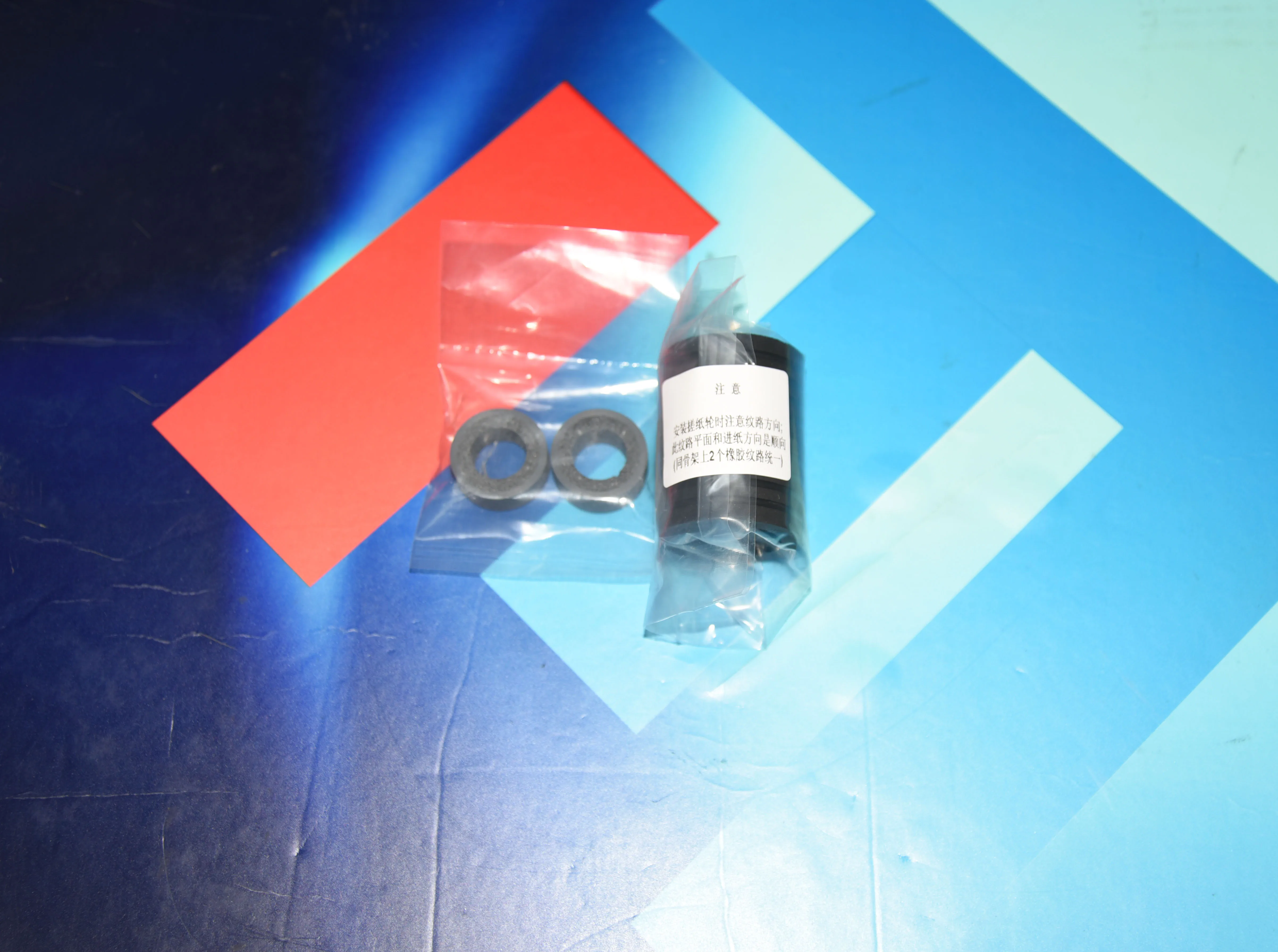 5 комплектов сканер шин MG1-4985-020 MG1-4620-000 для Canon DR-C240 DR-M160 DR-M160II обмен ролик Набор шины