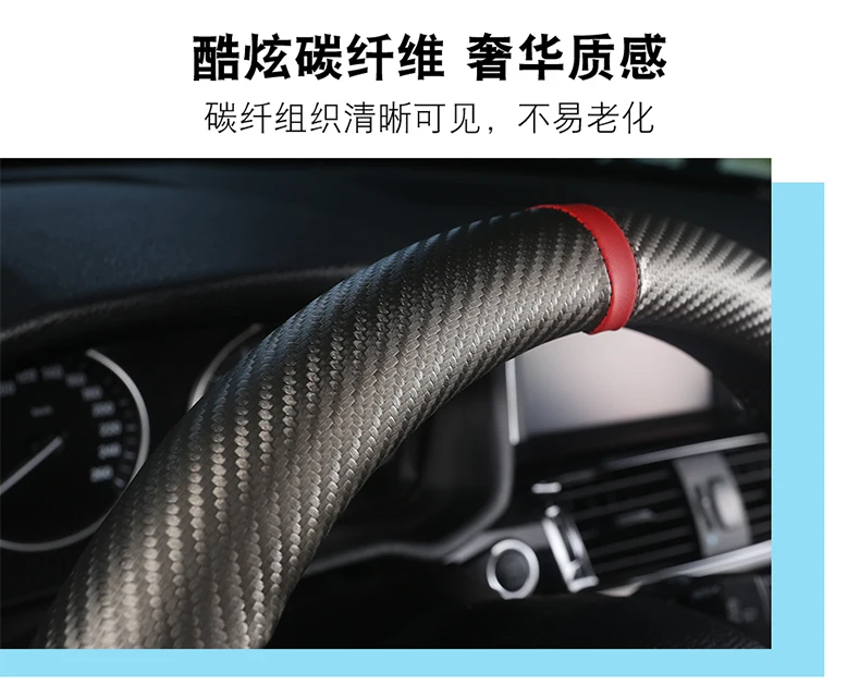 Black PU Artificial Leather Sew Car Steering Wheel Cover for Hyundai ix25- ix35 Creta- Elantra 201