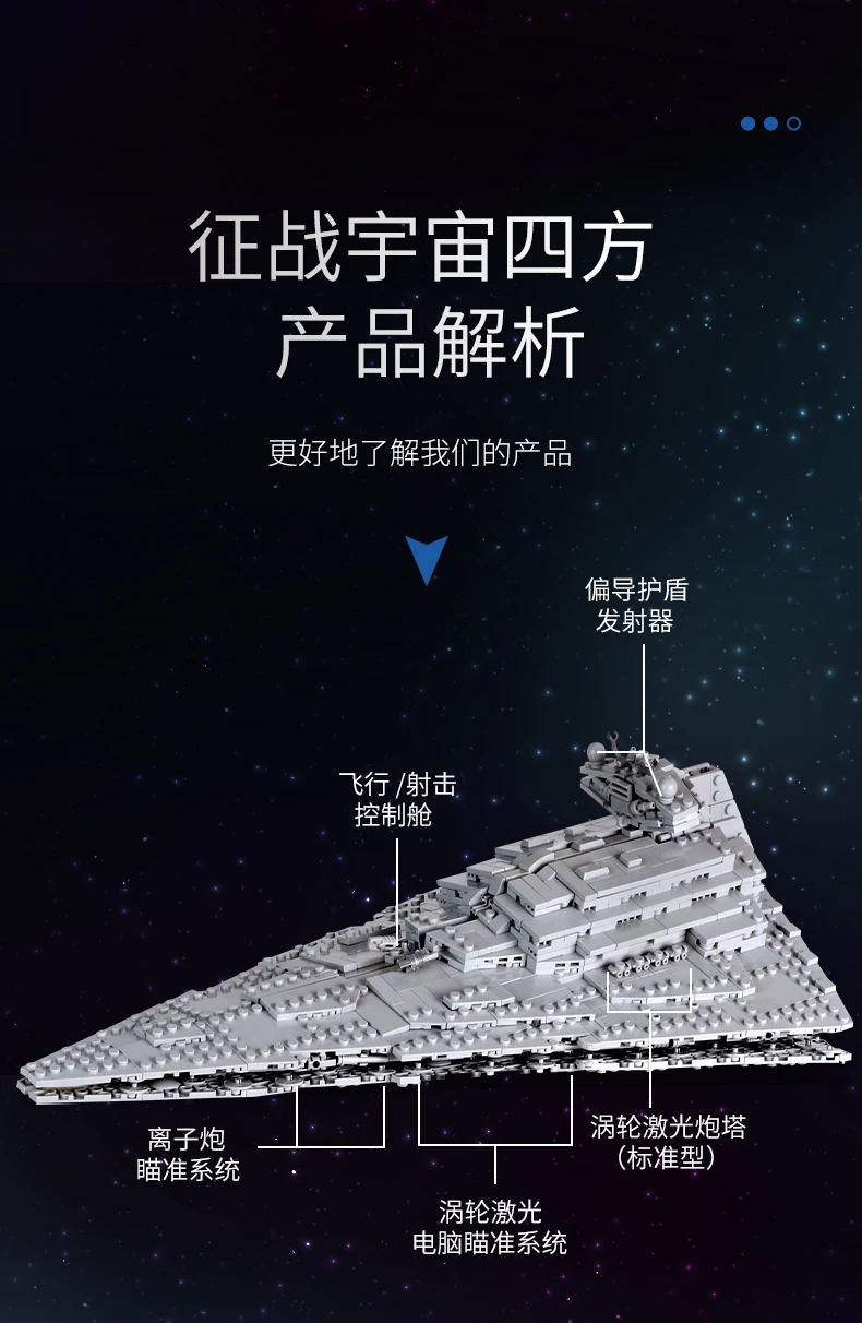详情终_08