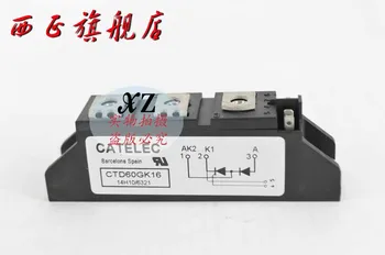 

CTD49GK08 authentic . Power . SCR module . Spot--XZQJD