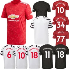 Maillot om pas cher aliexpress Clearance