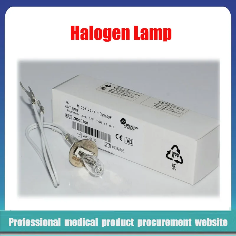 

KLS Halogen Lamp For Olympus Biochemical Analyzer AU400 AU600 AU640 AU680 Light Source Bulb 12V 20W