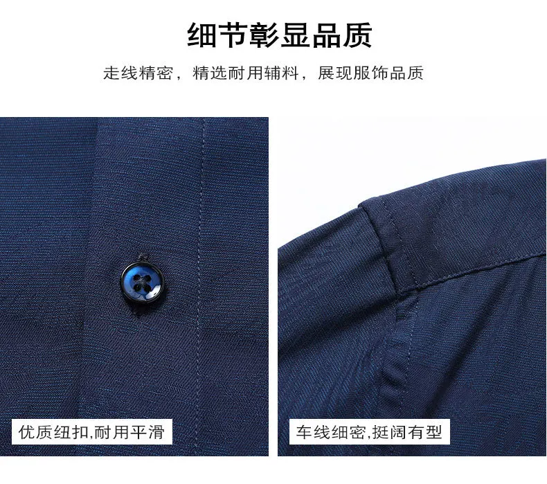 8XL 7XL, новинка размера плюс, Мужская однотонная оксфордская рубашка с длинным рукавом, Высококачественная Мужская Повседневная рубашка на пуговицах