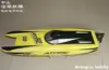 RC Model Boat Volantex rc Vector70 V792-4 792-4 70cm ATOMIC Brushless High Speed Racing 60KM/H RC Boats ( PNP OR RTR 2.4GHz) 1