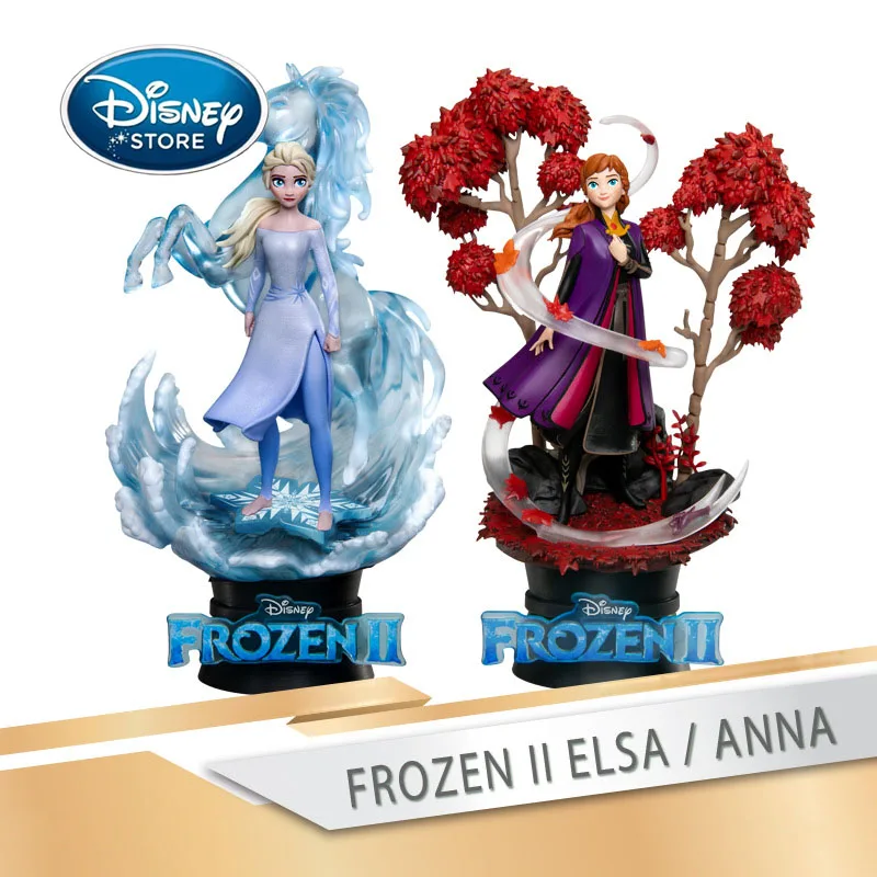 disney princess limited edition dolls