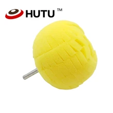 Полировочные прокладки наборы Желтая Тяжелая режущая круглая губка для полировки шаровая прокладка для ухода за автомобилем с абразивным диском