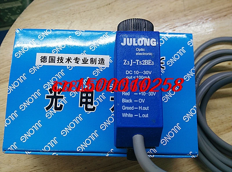 Free Shipping Z3jts2be3 Color Sensor Electric Eye Packaging Machine