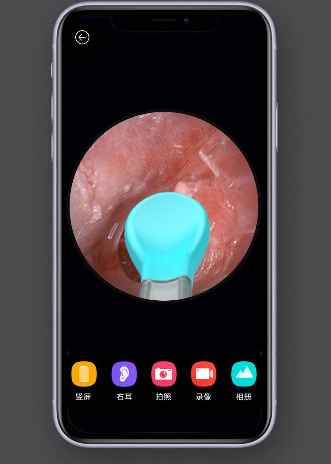Xiaomi bebird умный визуальный ушной сборный стержень Многофункциональный внутриканальный эндоскоп с магнитно заряженной базой набор инструментов для подбора ушей