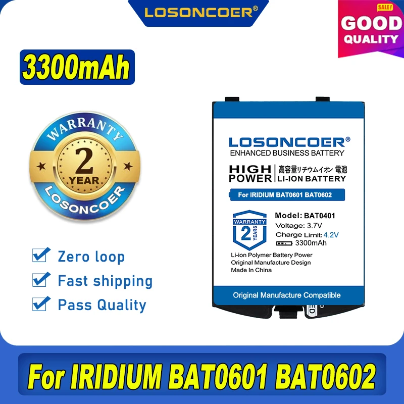 100% Оригинальный аккумулятор LOSONCOER 2800 мАч для Iridium 9505A BAT0401 BAT0601 BAT0602 мобильный