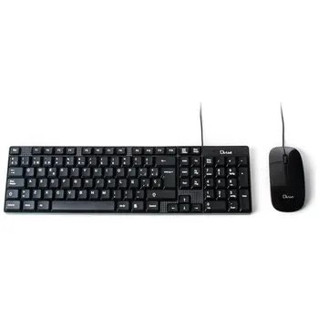 

L-Link LL-KB-816-COMBO Kit Keyboard + USB Wired Mouse