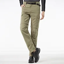 1699-Ji yi pu технические брюки для мужчин Альпинизм спорт на открытом воздухе деконструируемые быстросохнущие брюки спортивные повседневные брюки