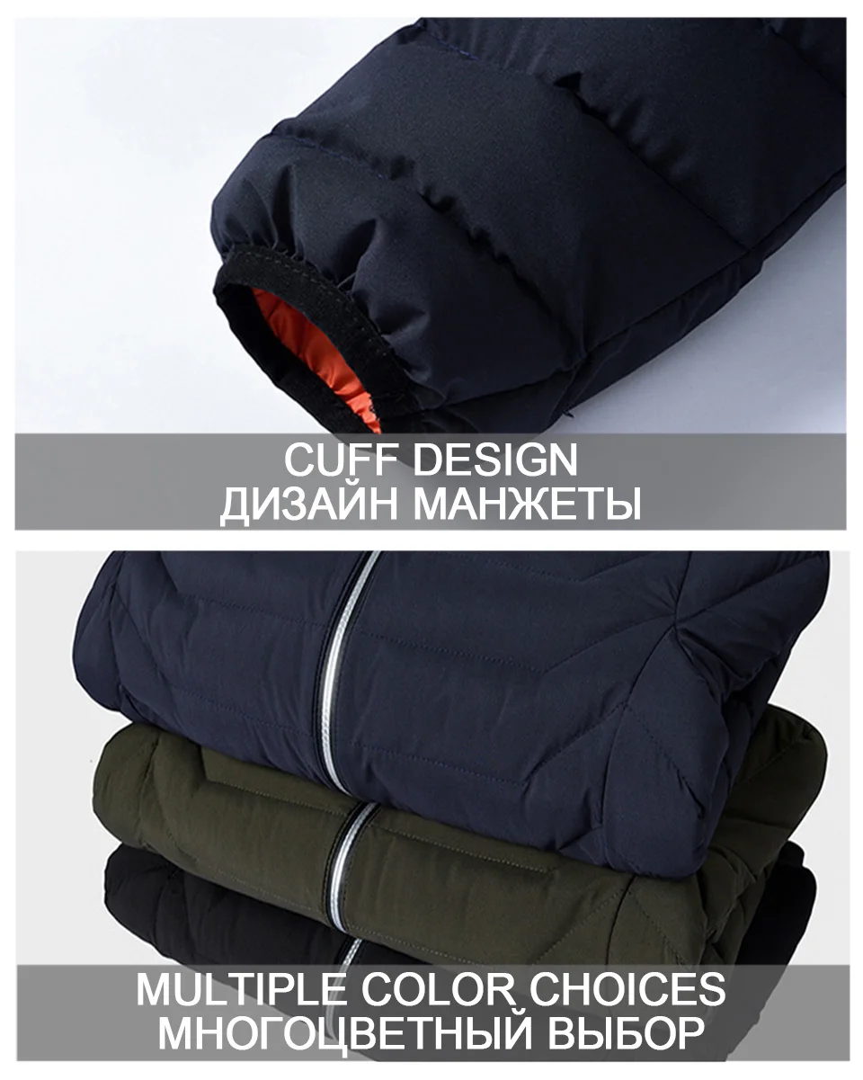 2019 новые зимние мужские куртки флисовые теплые толстые парки из хлопка на пуху пальто мужской с капюшоном Повседневное верхняя одежда Для