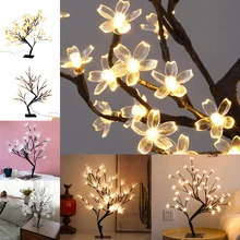 Flowers Tree Light LED Lamp LED Branch Optic Fiber Tree Lamp Table Light USB Powered For Home Party Christmas Decoration D30