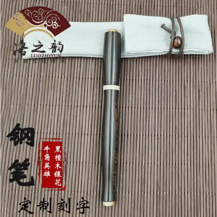 360截图20190726155755181