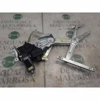 

WINDOW LIFTER FRONT RIGHT OPEL ASTRA H SALOON Cosmo 13101481 BROSE 6 PINS [14375742]