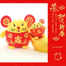 Дети милый мультфильм плюшевая крыса Фаршированная талисман животное кукла мышка игрушки Китайский Лунный год подарочные украшения для дома