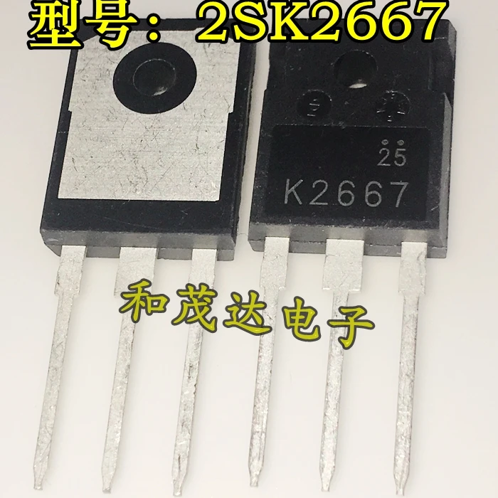 2 шт./2SK2667 K2667-247 900V 3A