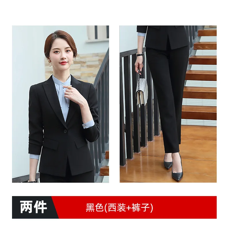 Pants suit Женский костюм осень и зима тонкий для похудения Талия профессиональная одежда брюки комплект два набора диких женской одежды - Цвет: Pants suit
