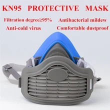 KN95 mask industrial grade anti-virus paint safe work dust filter respirator protective mask anti cold virus prevent disease N95