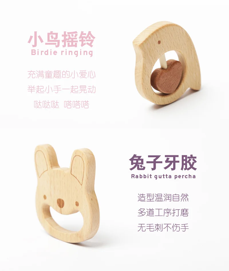 Wooden Soothing Rattles Mobiles Toys for Toddler 0-12 Months Children Play Game Newborns Gift Box Baby Awakening Stuff Musthaves (5)
