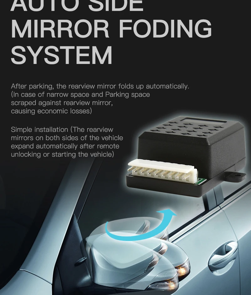Авто боковое зеркало foding system(автоматическое закрытие/открытие обеих боковых зеркал после того, как сигнализация arm/disarm
