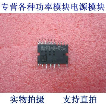 

PS21965-4W 20A600V 6 unit IPM frequency conversion velocity modulation module