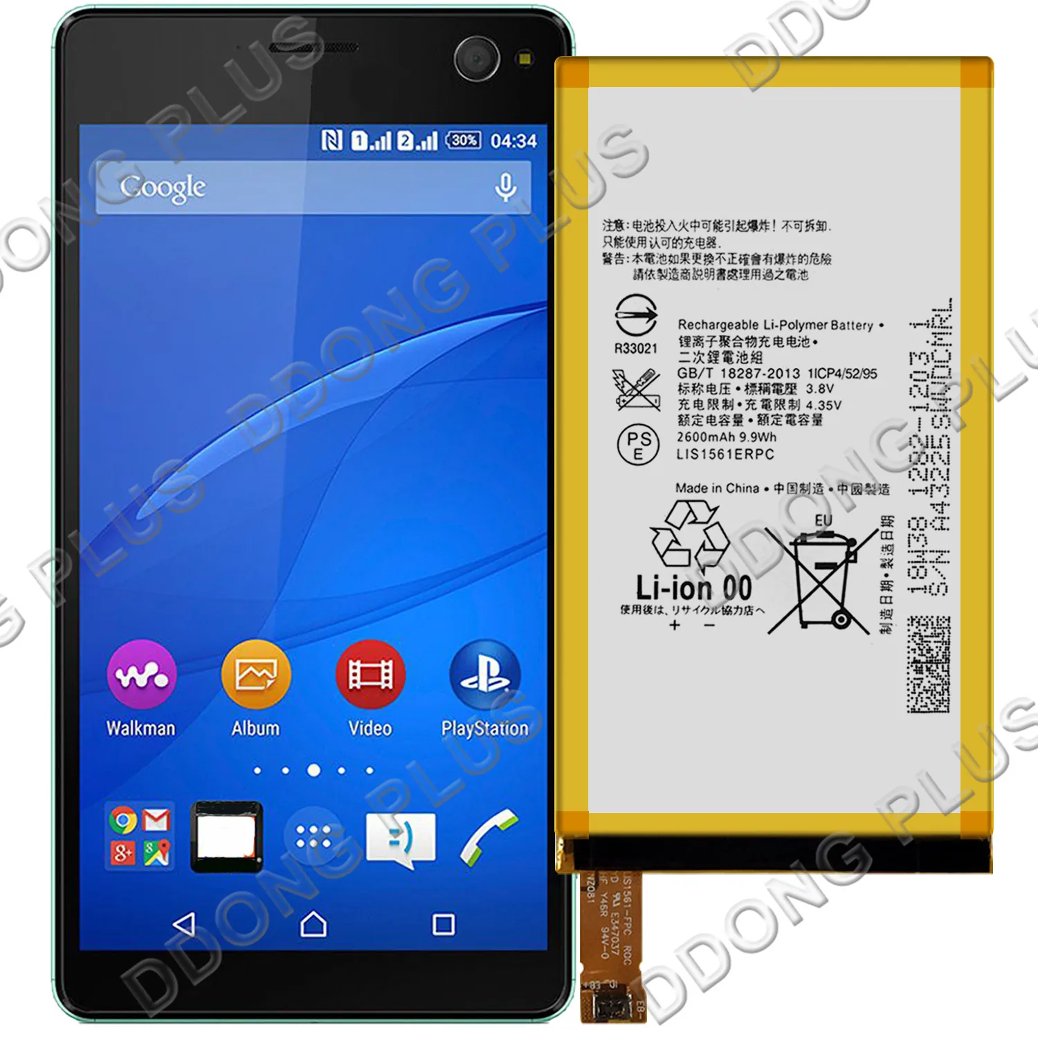Аккумулятор LIS1561ERPC для Sony Xperia Z3 Mini M55w Compact D5803 D5833 сменная Запасная часть |