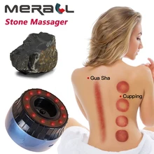 

Intelligent Stone Gua Sha Cupping Massager Negative Pressure Suction Cups Fat Burning Body Skin Care Back Electric Heat Massage