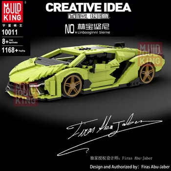

MOC Creative Idea Technic Series Mini Veneno Lamborghinis Racing Car Set Building Blocks Bricks Model Fit Lepining Toys For Boys