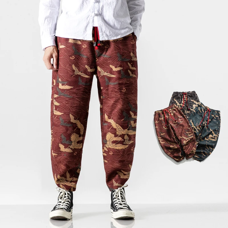 MRDONOO повседневные камуфляжные брюки шаровары мужские свободные брюки большого размера уличная одежда
