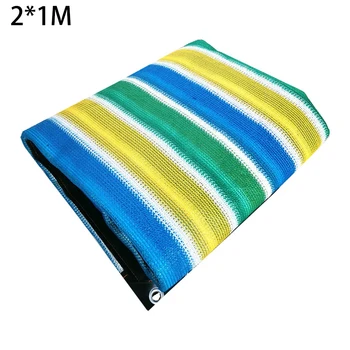 

Shading Net Four-color Stripe Sunscreen Encryption Thickening Shade Sail