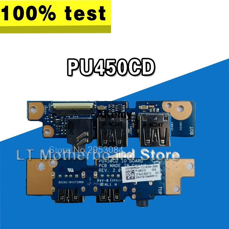 Для For Asus PU450 PU451 PU450C PU450CD PU450L PU451LD ноутбук аудио USB IO Плата интерфейса плата для