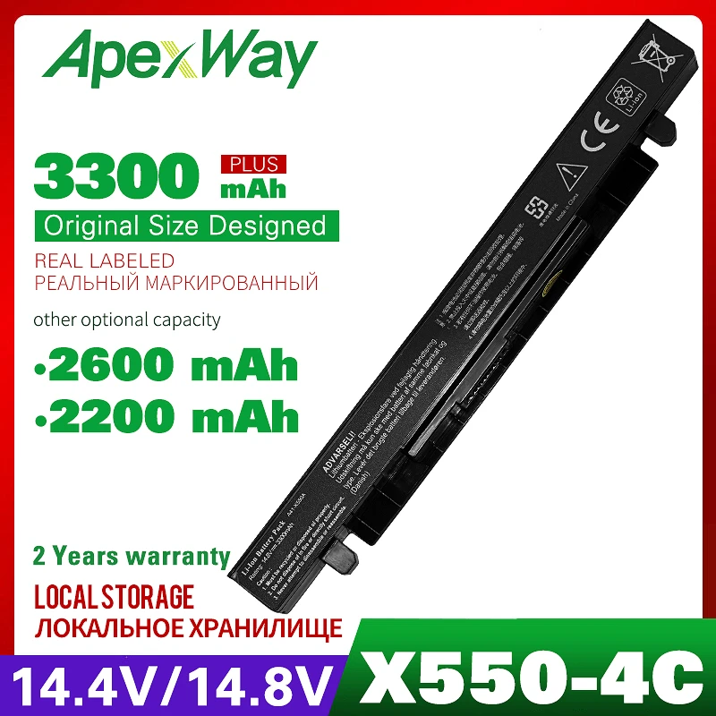 Apexway A41x550a A41x550 Battery For Asus A450 X550l A550 A41 X550a