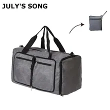 JULY'S SONG складные дорожные сумки водонепроницаемый большой емкости Дорожная сумка для хранения портативная одежда обувь Органайзер фитнес сумки