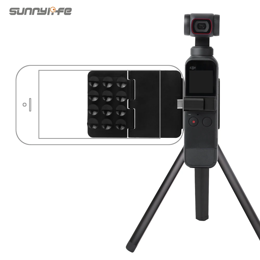 Кронштейн на присоске Sunnylife держатель для смартфона удлинитель карманного
