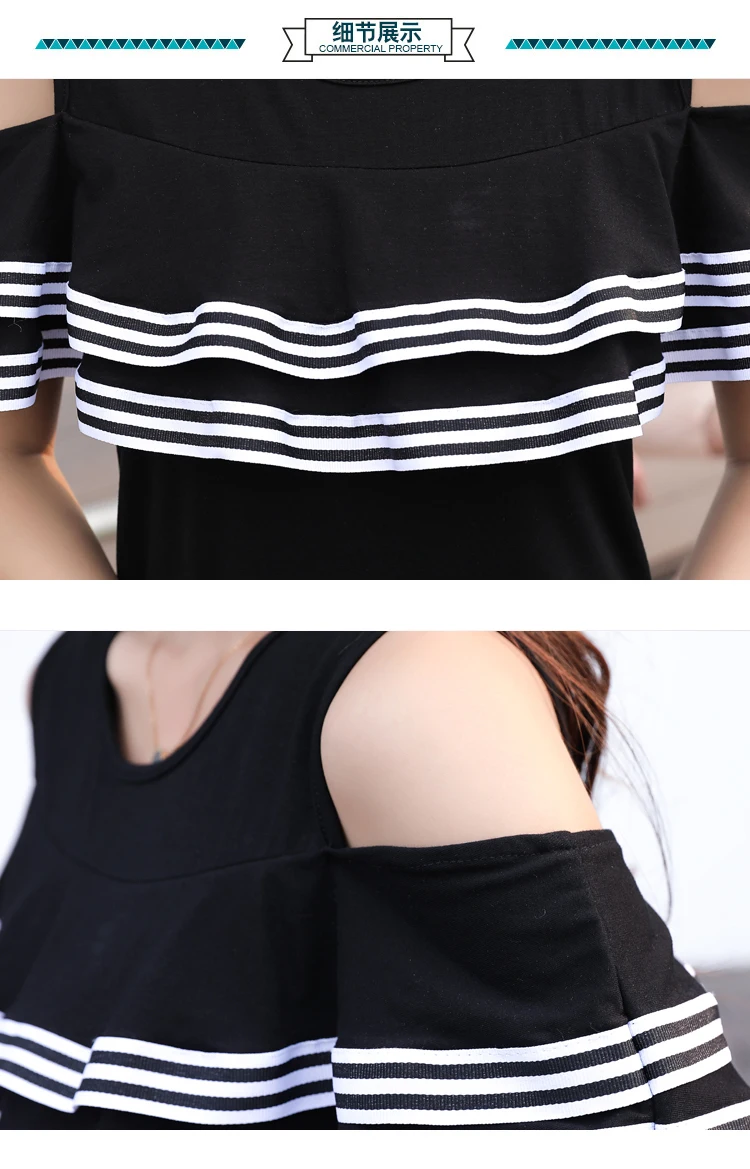 Mother Daughter Dresses Off Shoulder Princess Beach Dress Father Son Outfits Top Summer Family Matching Striped T Shirts