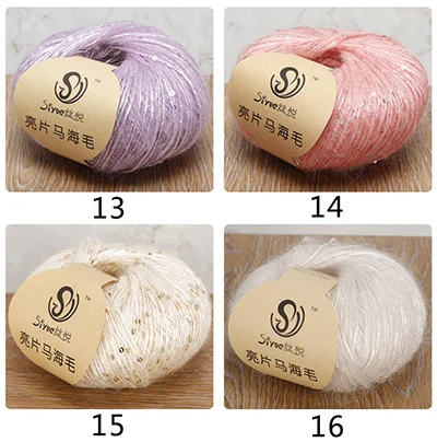 Meetee 5pcs(1pc=50g) Multicolor Beaded Sequins Mohair Wool Yarn Hand Kniting Yarn DIY Shawl Hat Hand-woven Wire Accessory YA010