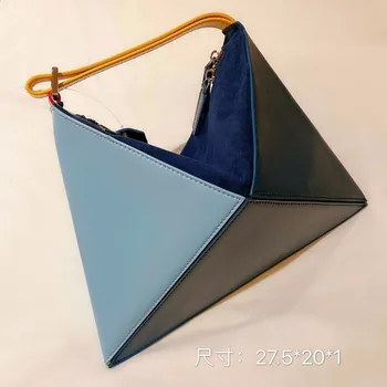 

2020 New Style Women's Cow Leather Bag Joint Folding Triangle Bag Square Sling Bag Crossbody Bag