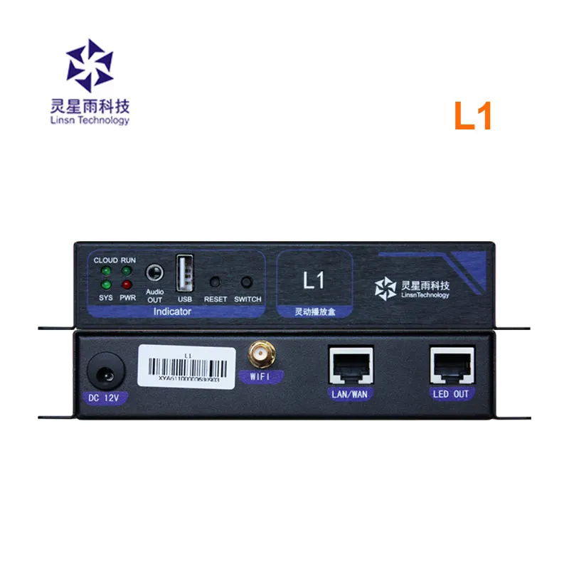 Linsn рекламный плеер L1 L2 L3 L4 L6 асинхронный для полноцветной коммерческой рекламы светодиодный