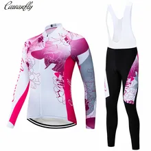 Женская велосипедная Джерси Mtb велосипедная одежда женская Ciclismo с длинным рукавом Дорожный велосипед одежда для девочек велосипедная одежда Джерси