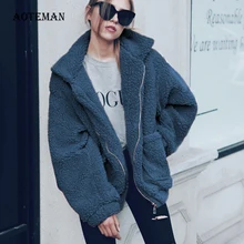 Осенне-зимнее женское пальто, модное повседневное свободное однотонное пальто с карманами, женское винтажное пальто на молнии, большие размеры, пальто из искусственного меха, белое