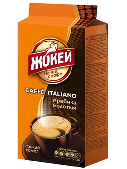 

Coffee jockey "Italian", ground, 250 gr